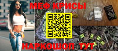 дмт Белореченск