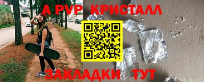 дмт Белореченск