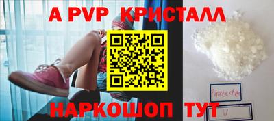 дмт Белореченск