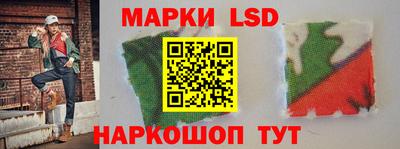 дмт Белореченск