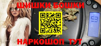 дмт Белореченск