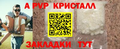 дмт Белореченск