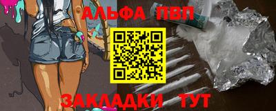дмт Белореченск