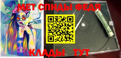 ешки Бердск