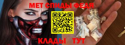 дмт Белореченск