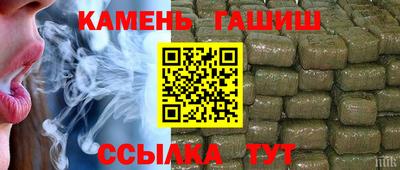 дмт Белореченск