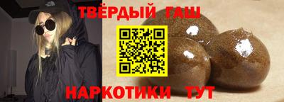 ешки Бердск