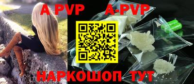 дмт Белореченск